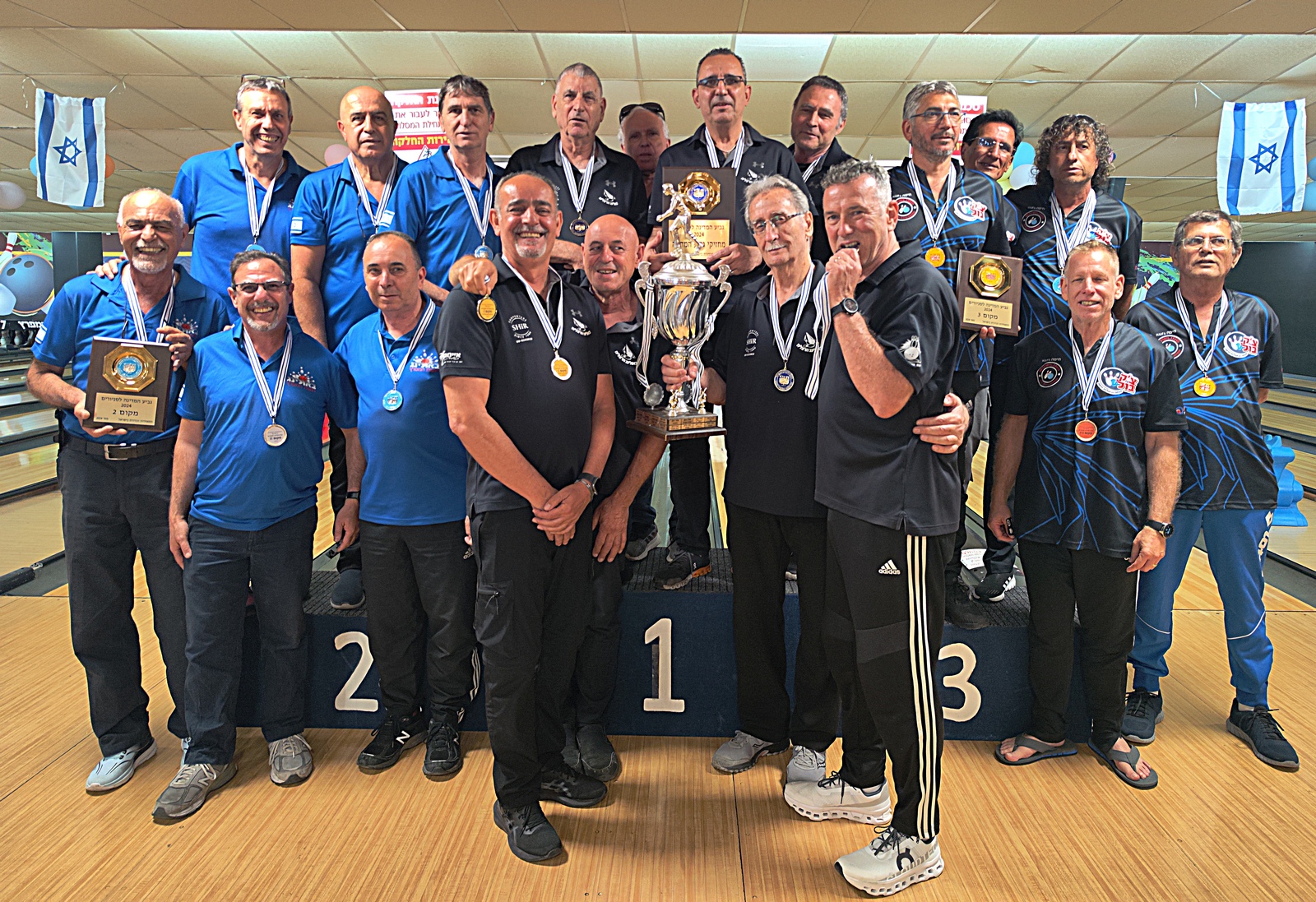 גביע המדינה ה - 20 לסניורים 2024