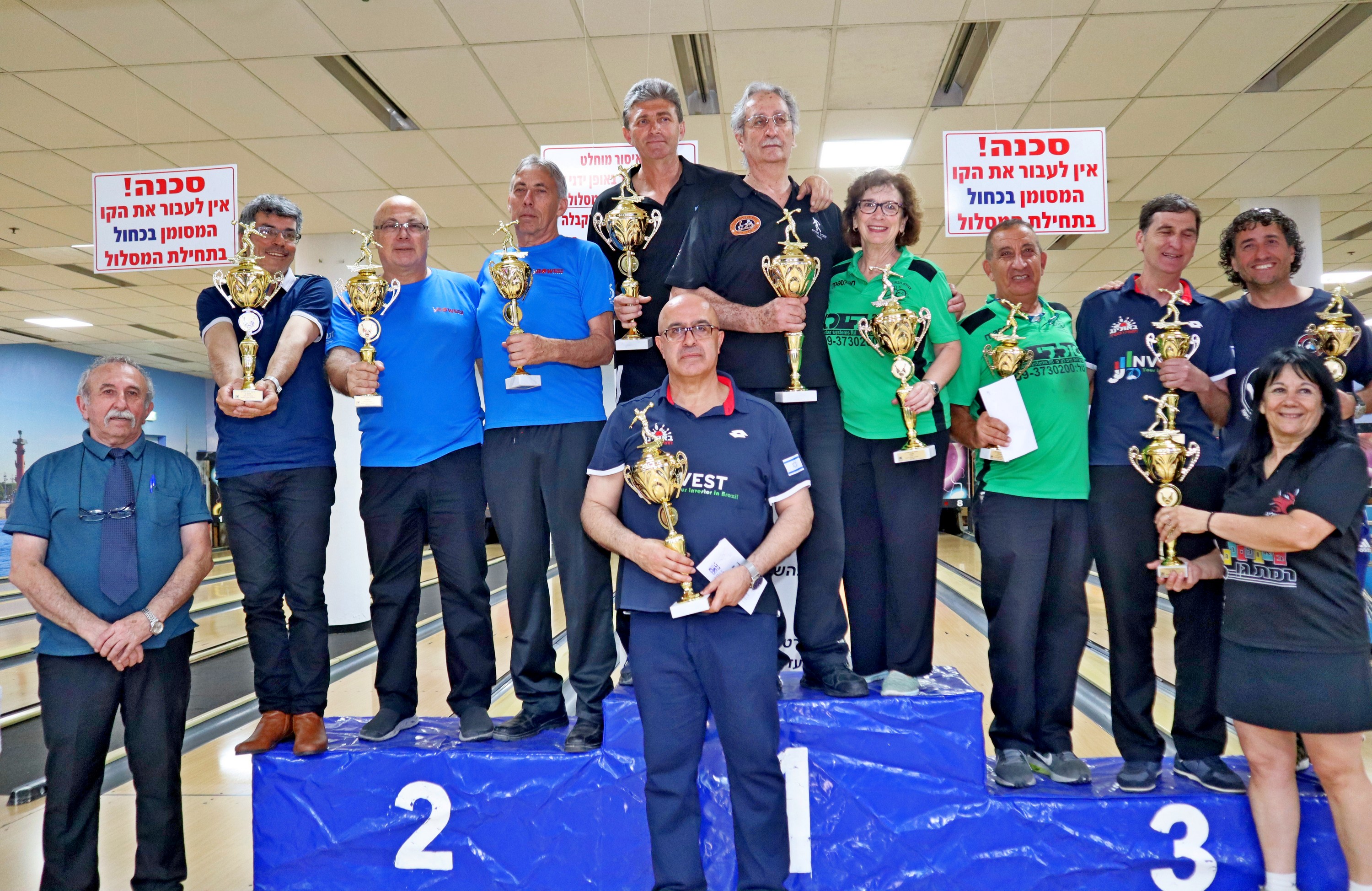 אליפות ישראל לסניורים 2019