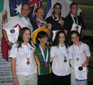 המכבייה ה- 18 The 18th Maccabiah Game