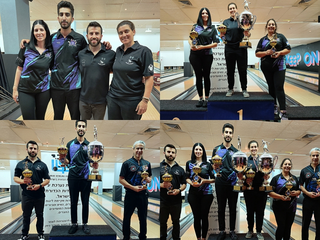 אליפות ישראל ליחידים 2024