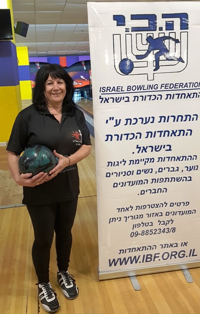 תחרות לקביעת נבחרת ישראל לנשים 2018