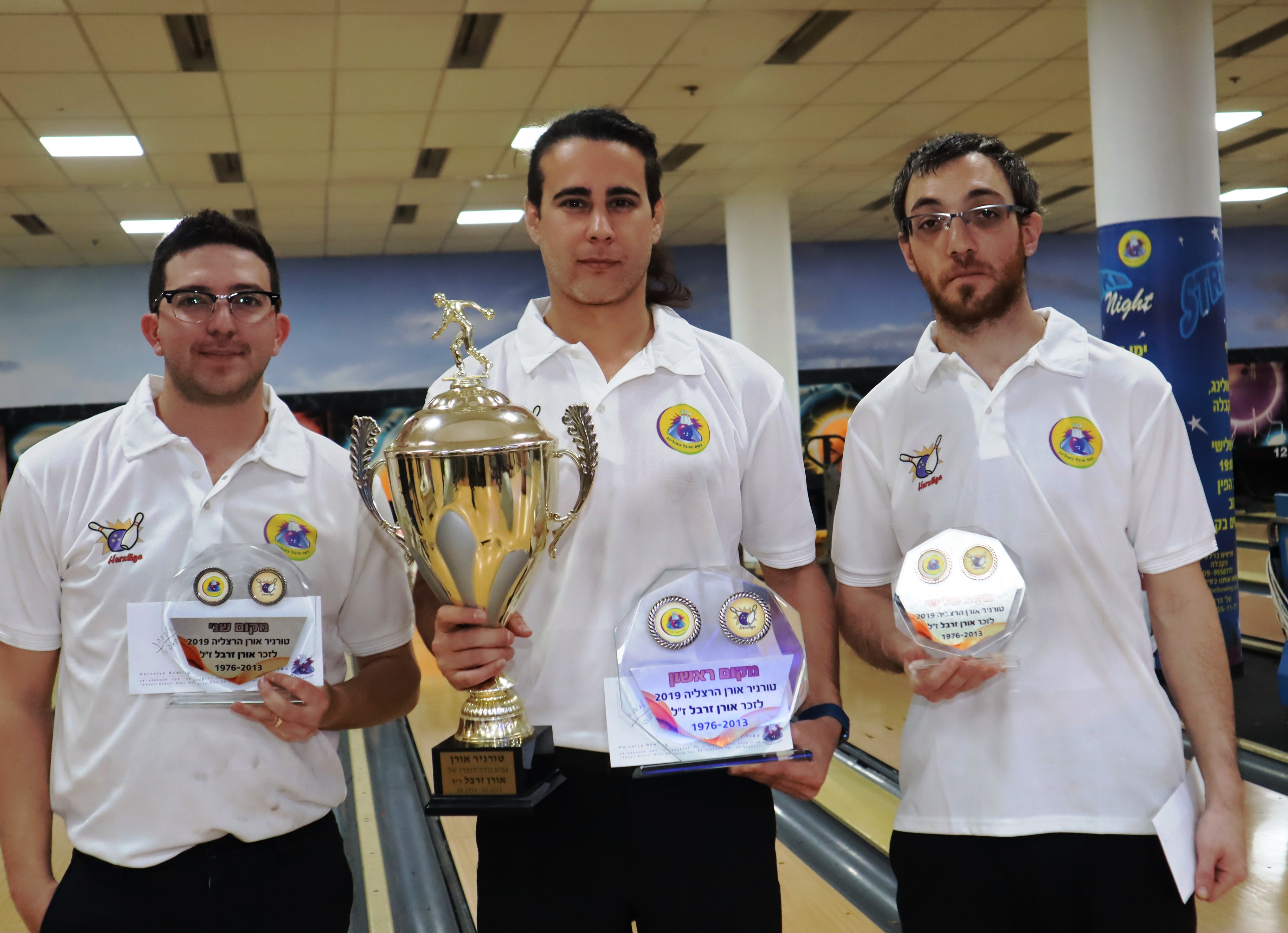 טורניר אורן הרצליה 2019